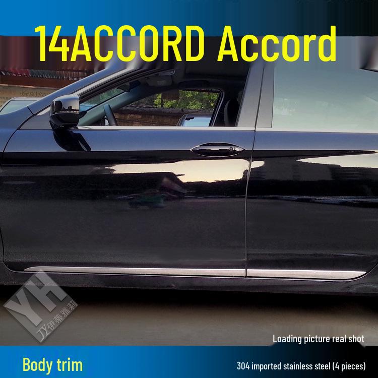Stainless Steel Body Trim for 9th and 9.5th Gen Accord (2014-2016 Models)