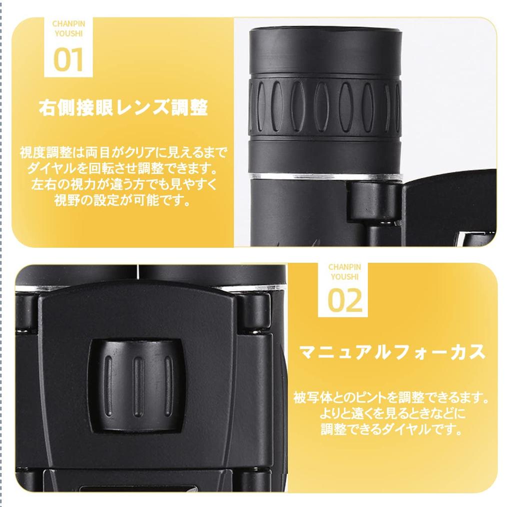 Binoculars for Live Opera Glasses High Magnification BAK4 FMC Compact Small Light Telescope Live Opera Theater Watching Sports Travel Outdoor Bird