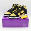 DB1640-001 SB Dunk High Pro Varsity Maize Black Reverse Goldenrod (Men's)
