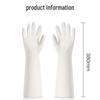 Deli Dexin Nitrile Gloves