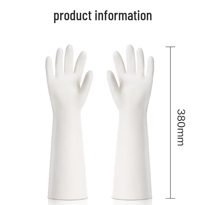 Deli Dexin Nitrile Gloves