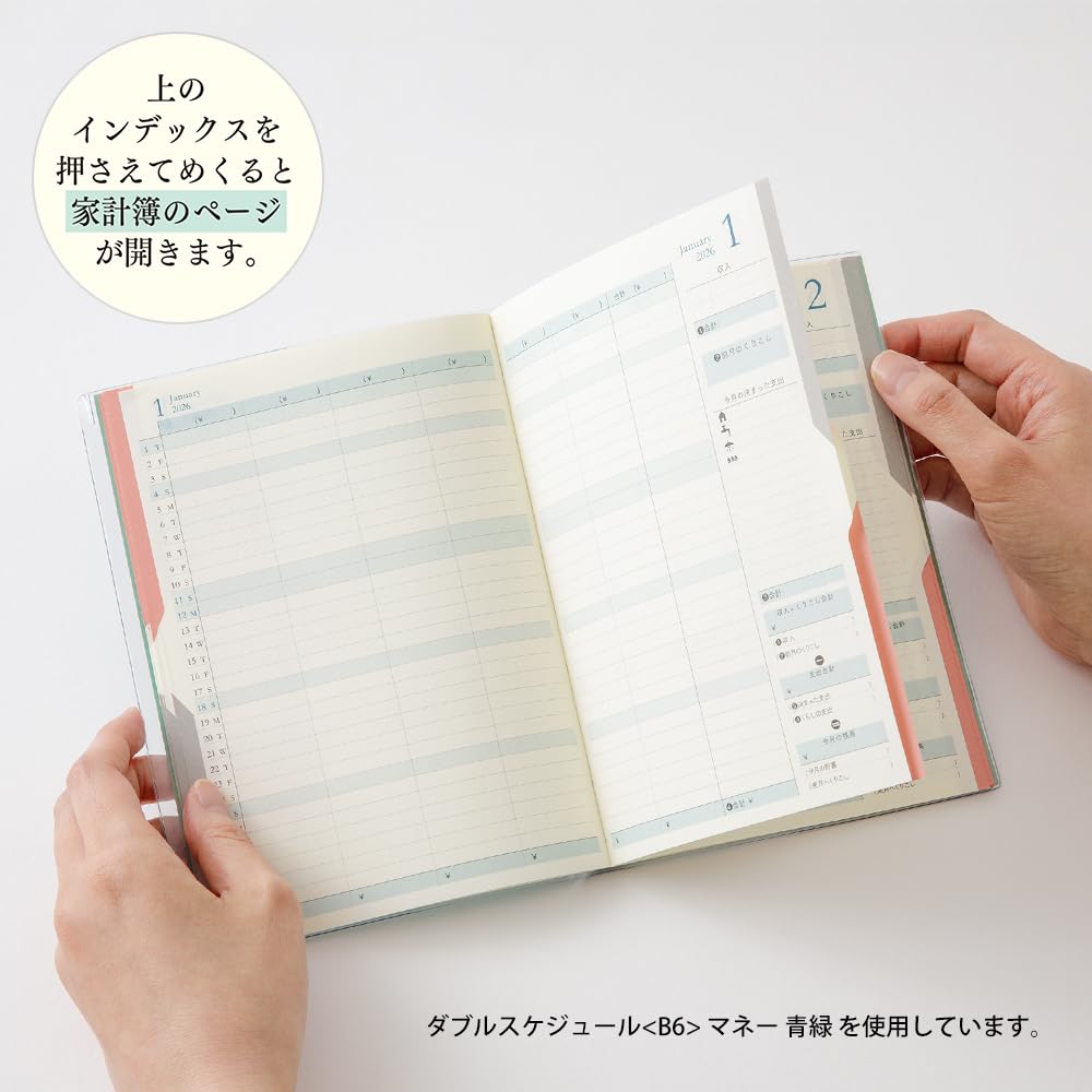Midori Double Schedule Monthly 22385006 October Planner, 2026, B6, Money, Pink, (Starts 2025)