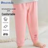 Badi Badi Kids' Spring/Autumn Cartoon Cloud Thermal Leggings