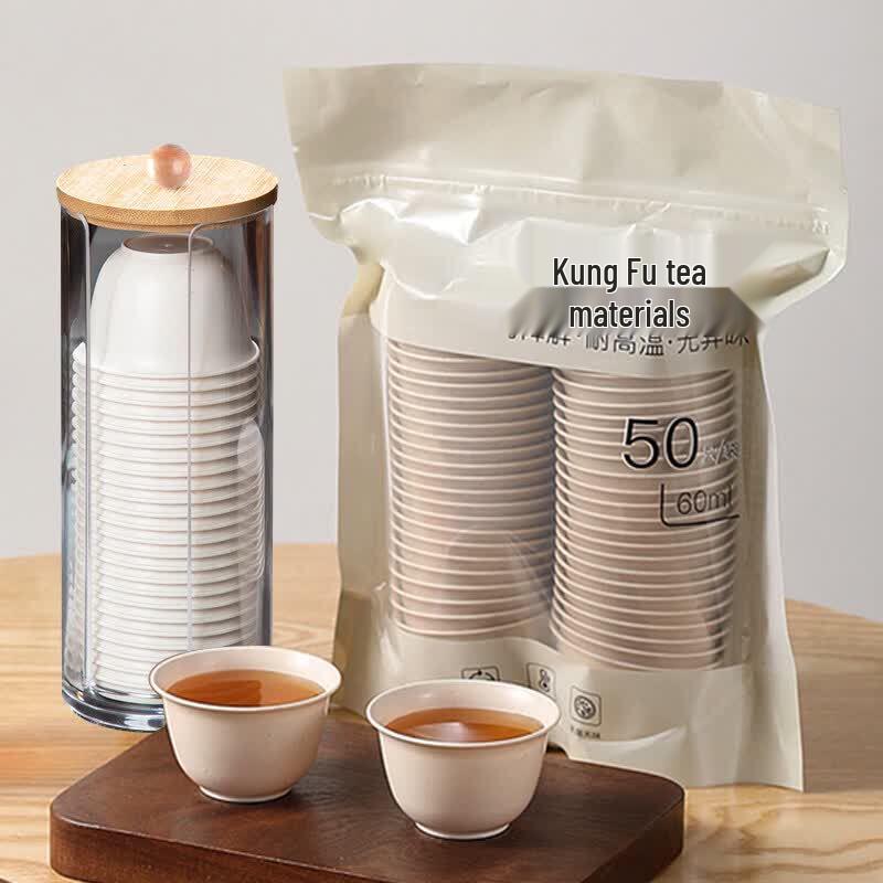 Emerald Green Disposable Kung Fu Tea Set