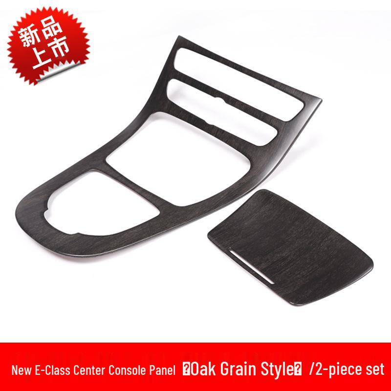 Center Console Panel Protective Sticker for 2016-2023 Mercedes-Benz E-Class E200L/E300L Interior