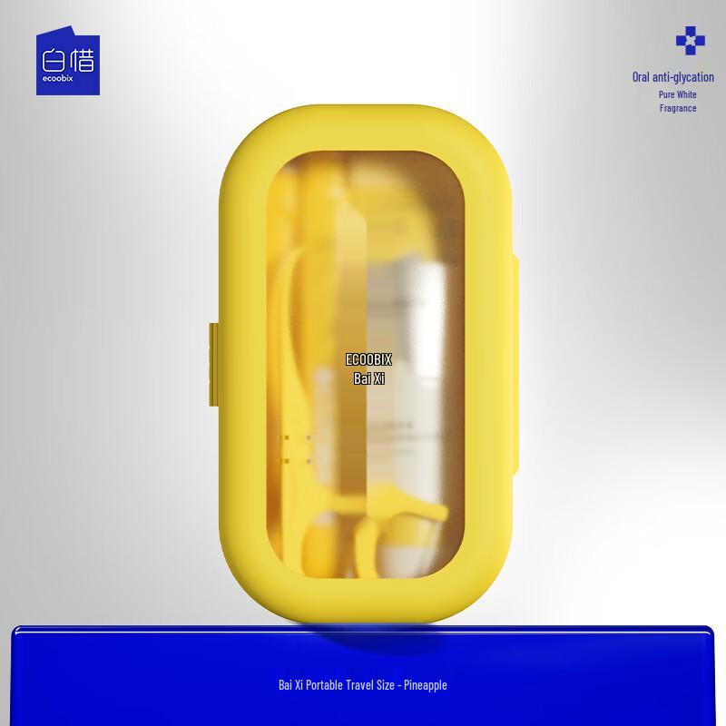 

Baixi Портативный дорожный стоматологический набор