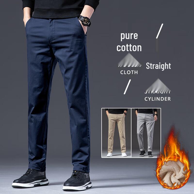 

FIRS Men s Business Casual Straight-Leg Pants 36