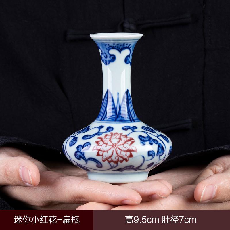 Blue and White Porcelain Sealed Vase Flower Arrangement Container Ceramic Hydroponic Flower Vase Tabletop Decoration Gift Crafts