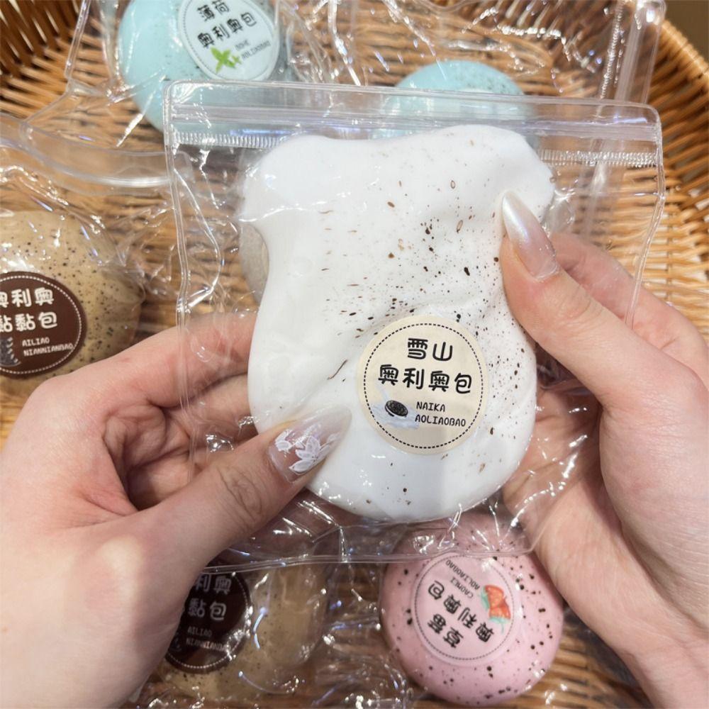 Interesting Slow Rebound Squeeze Toys Plush Ball Plush Ball Cat Paw Squeeze Toy Table Ornaments