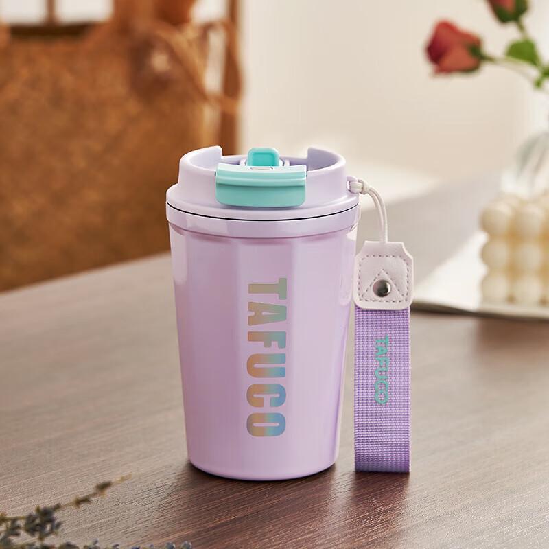 TAFUCO T2455 Dual-Drink 316 Stainless Steel Insulated Coffee Cup