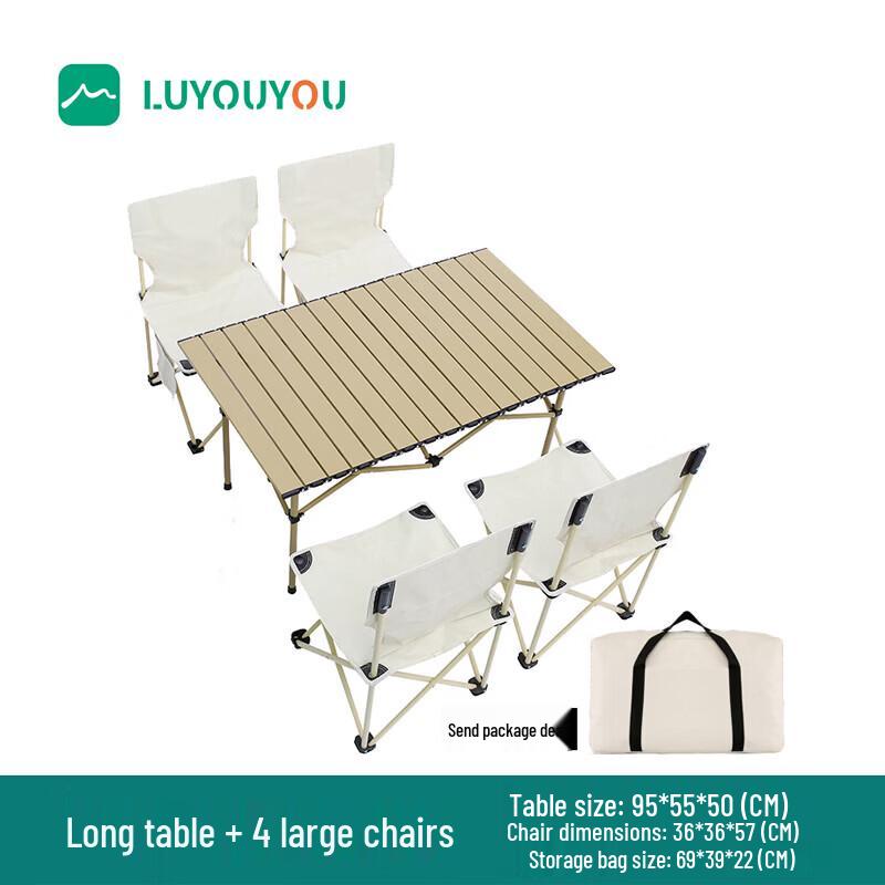 Luyouyou Folding Outdoor Table and Chair Set