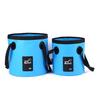 Portable Waterproof PVC Folding Bucket for Camping, Fishing, and Foot Bath