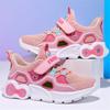 Girls Single Net Casual Shoes Hollow Sports Shoes Newestkid'S Lightweight Shoe Children'S Breathable Outdoor Running Shoes