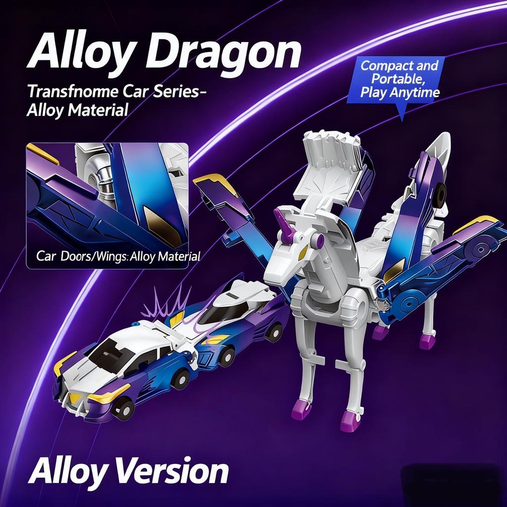 Non-Toxic Car God Quick Transformation Toy Dinosaur Flying Dragon Combination Pegasus Unicorn Magnetic Collision Transformation Fun Toy