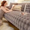 Thicken Imitation Rabbit Plush Sofa Cover Non-slip Soft Sofa Cushion Couch Cushion for Living Room Modern Solid Color Sofa Cover