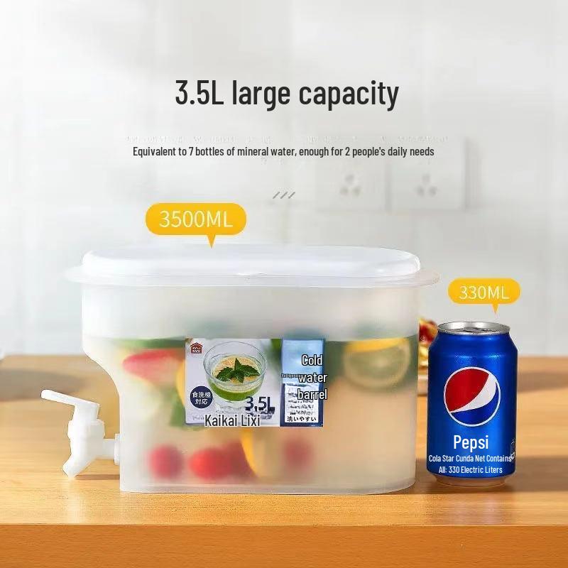 6.5L Cold Water Kettle with Faucet - Home Ice Beverage Pitcher for Fruit and Flower Tea