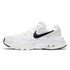 Nike Air Max Fusion Cushioning Low Top Running Shoes Men's Light Gray CJ1670-102(Team1068-)