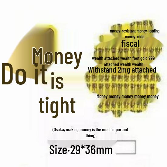 Creative Pure Gold Mobile Phone Sticker Decoration Souvenir