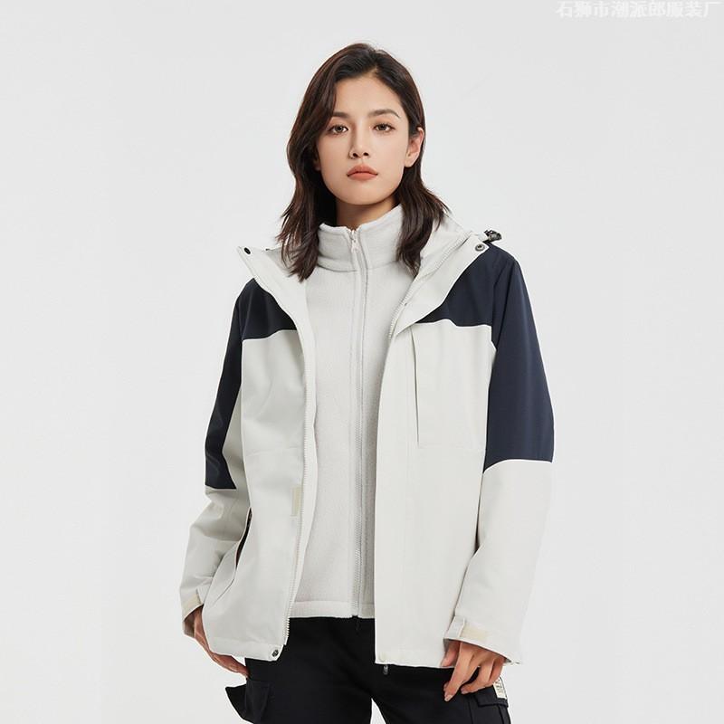 Mens Womens 3-in-1 Waterproof Windproof Insulated Outdoor Jacket With Removable Fleece Liner Hiking Skiing Camping