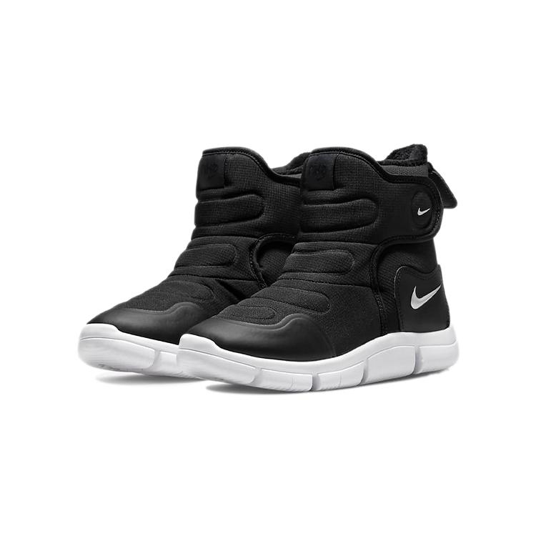 New Nike Novice Kids' Boots Pre-school AV8339-005