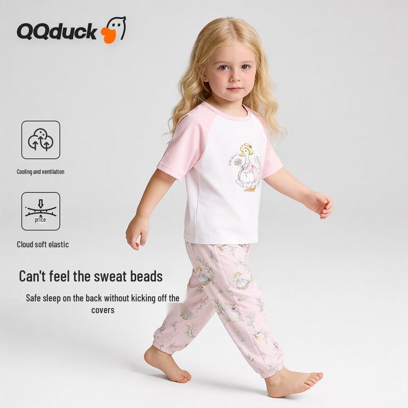 QQ DUCK Girls' Summer Pajama Set