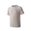 Outdoors Short Sleeve Knitted T-Shirt Summer 2026 Men Tops Gray 952626101-2