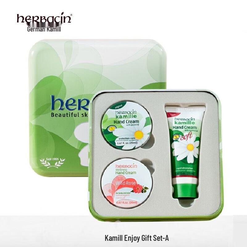 Herbacin Kamille Hand Cream & Lip Balm Gift Sets