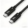 Thunderbolt 5 Data Cable: 120G High-Speed, 240W Fast Charging, 16K Screen Casting, Dual Type-C