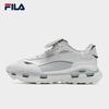 FILA Men's KM2 Dad Shoes