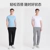 [Including Mulberry Silk] Langdeng Short Sleeved T-shirt Men's 2026 Summer Thin Style Cool Solid Color Business Casual Round Neck Top