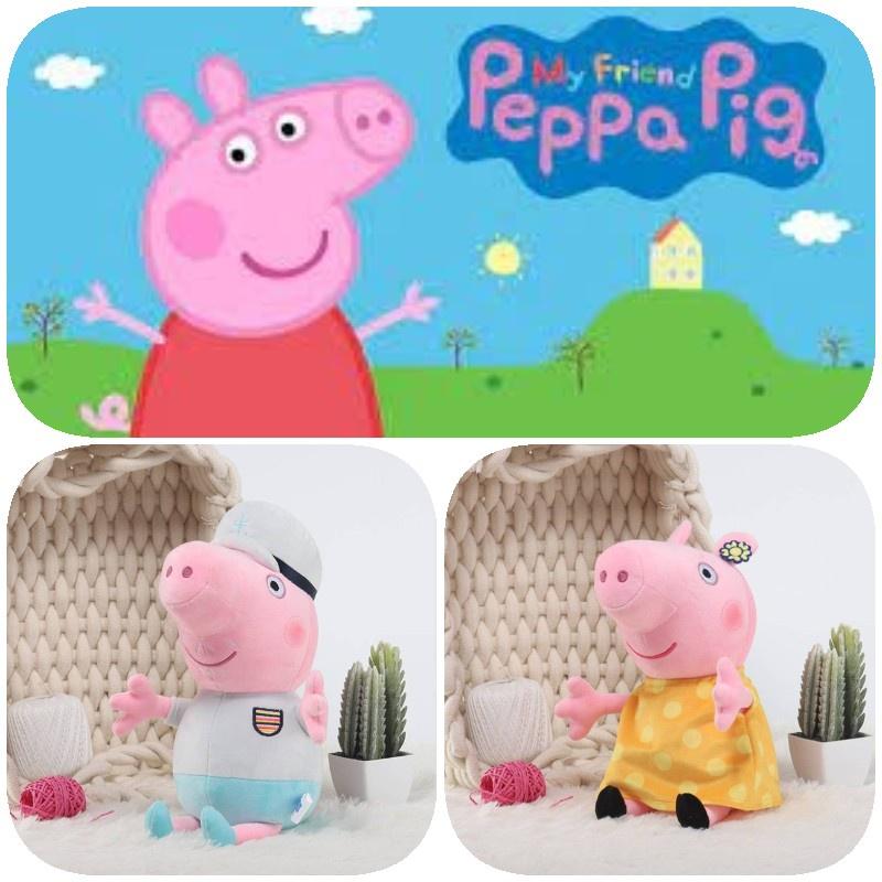 Super Soft Peppa Pig Grandpa And Grandma Plush Toy For Kids Birthday Gift