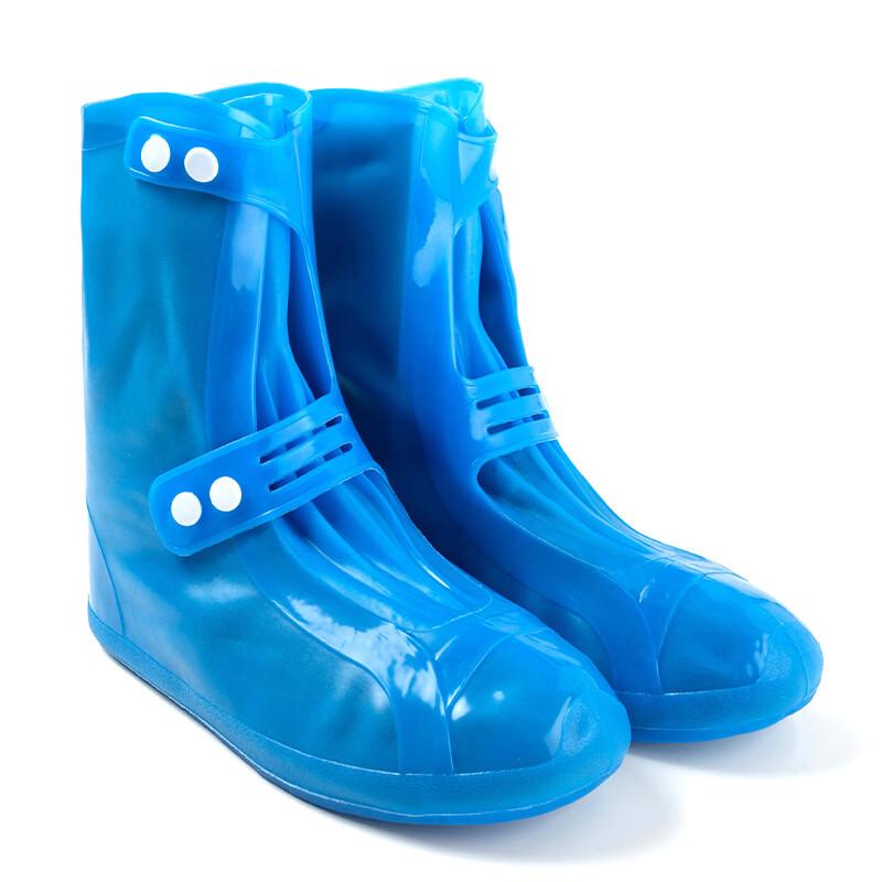 Yuyisi H919 Injection Molded Rain Shoe Covers