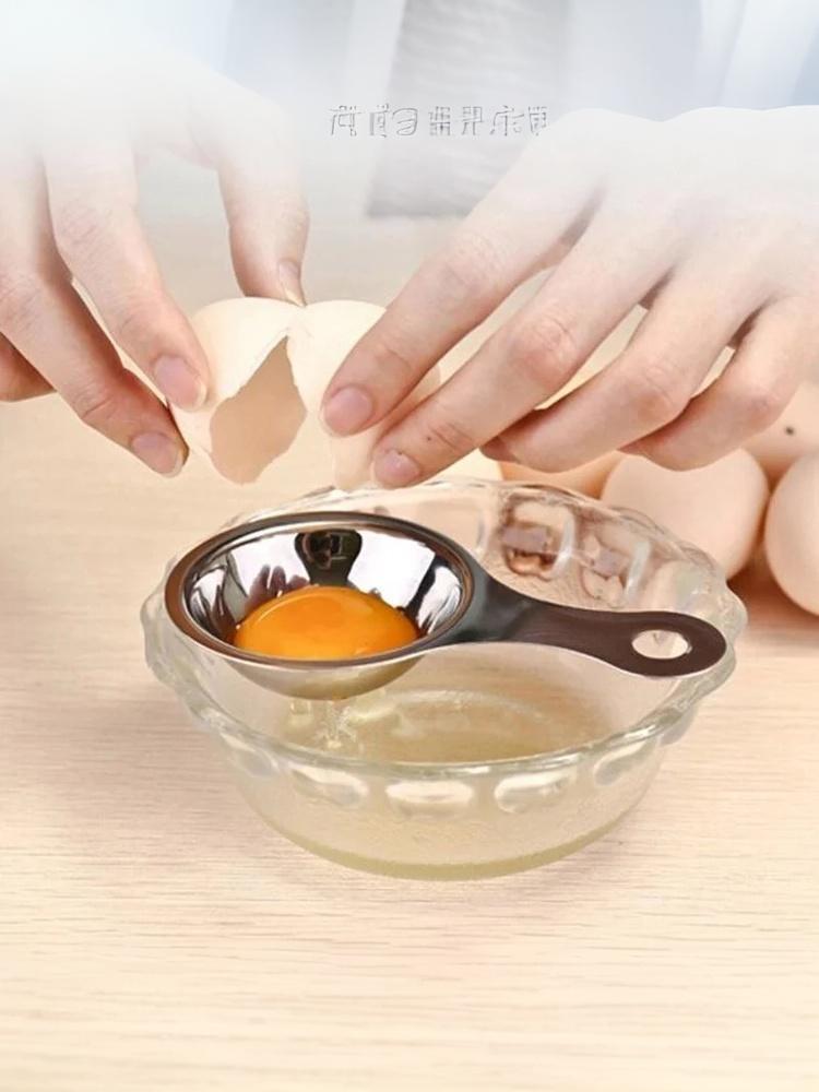 Stainless Steel Egg Separator Food Grade Material Easy Hanging Design Perfect For Home Baking Kitchen Cooking