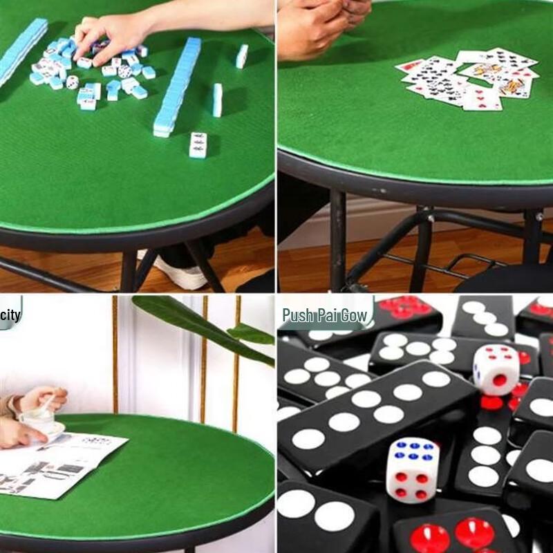 Brangdy Round Crystal Velvet Poker Table Mat