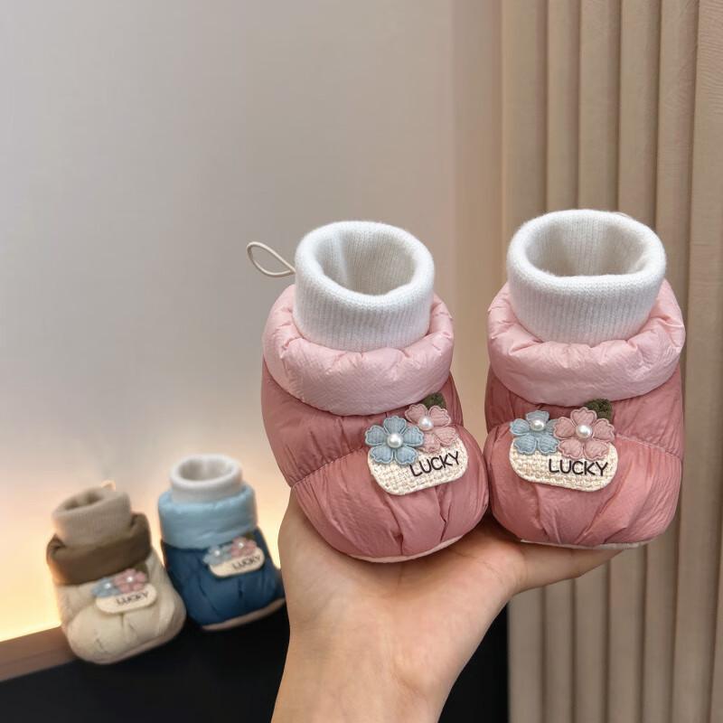Unisex Waterproof Velvet-Lined Cotton Baby Shoes (3-12 Months)