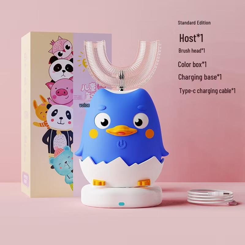 

Children s U-shaped Sonic Electric Toothbrush