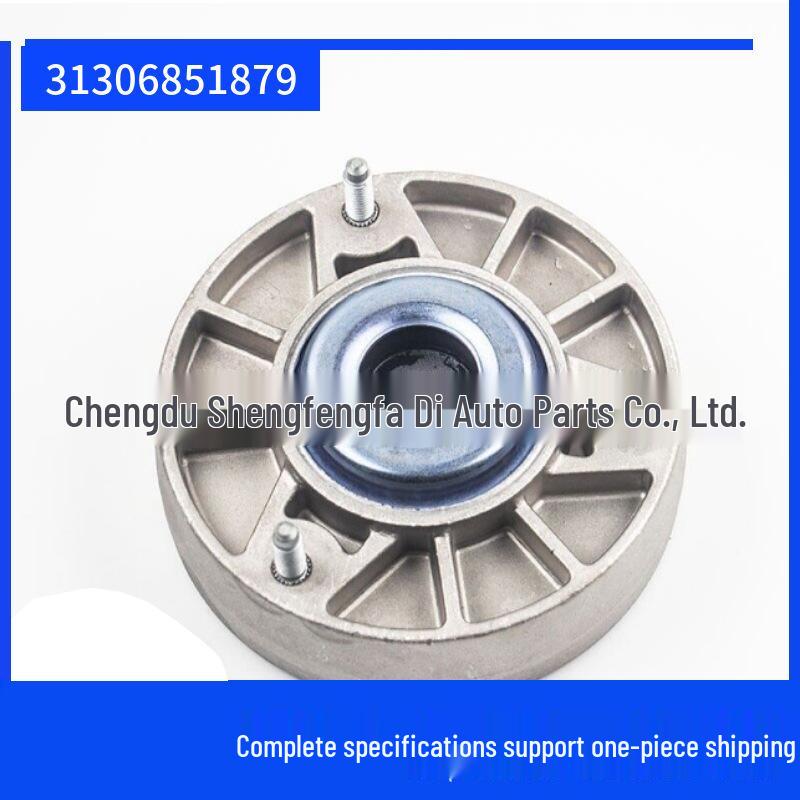 Front Shock Top Rubber Mount for BMW X5 F15/X6 F16 (Part: 31306851879)