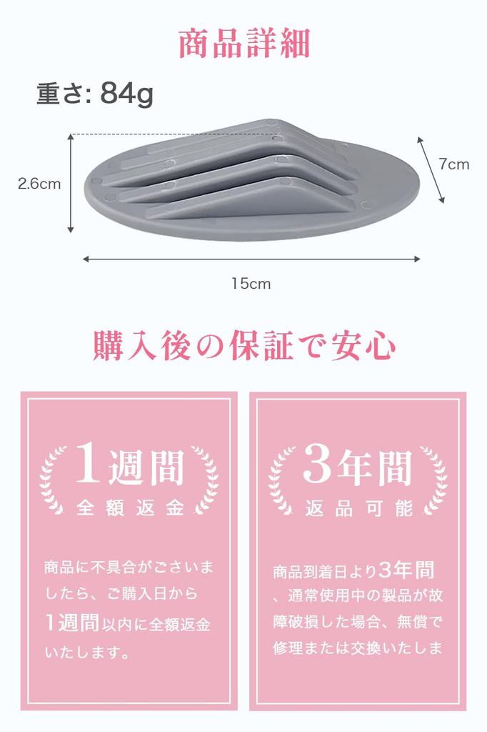 Your Relax with Soothing Foot Sole Foot Plantar Fascia Foot Sole Flat Foot Health Goods [Enliven Feet! Stimulation] Massage, Reflexology, Release,