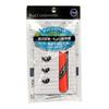 FUJI KOGYO Repair Kit for Swinging Throwing Rods and Small