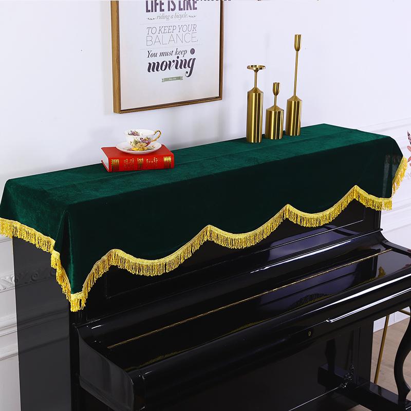 Husă pentru scaun de pian din catifea cu ciucuri Huse de protecție pentru jumătate de praf