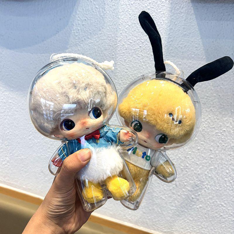 DIMOO Plush Keychain Doll Silicone Protective Case Dustproof Pendant