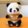Adorable Giant Panda Plush Toy - Realistic Stuffed Animal for Kids