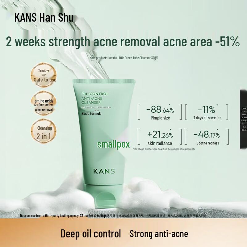 Kans Amino Acid Oil Control & Acne Facial Cleanser
