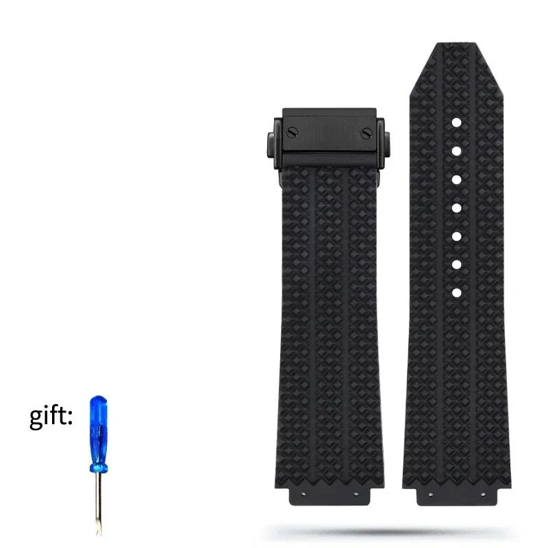 Watch Strap For HUBLOT BIG BANG Silicone Waterproof Men's Watch Band Wristband Accessories Rubber Watch chain 26*19mm