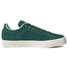 Adidas Stan Smith CS Collegiate Green Unisex Sneakers Core-White Gum ID2045