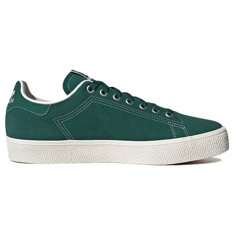 Adidas Stan Smith CS Collegiate Green Unisex Sneakers Core-White Gum ID2045