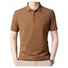 Men's Short-sleeved Lapel T-shirt Summer High-end Solid Color POLO Shirt Versatile Men's Top