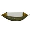 Quyoubang Y102 Portable Double Camping Hammock