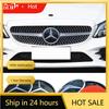 JPQ3  For AMG Benz The Front Grille Star Logo Badge Mirror Bottom 3D ABS Logo for W177 X253 GLC/GLE-Class 2019-2021 Auto