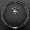 2025 Hot Carbon Fiber Leathe Car Steering Wheel Cover For Skoda Octavia A5 A4 MK2 MK3 2 3 A7 Fabia Karoq Kodiaq Rapid Yeti Acces